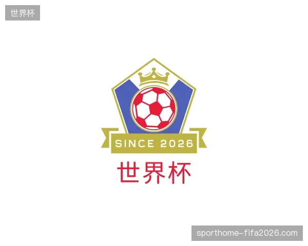 探索世界杯官方网站
